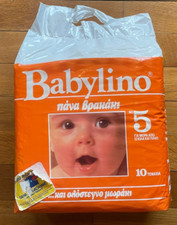 Vintage GREECE Diapers Babylino 10 nappies No5 12-22 kgs NEW UNOPENED PLASTIC