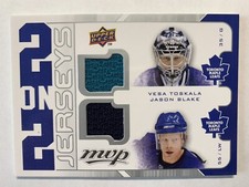 2008-09 UD MVP 2on2 JERSEYS VESA TOSKALA, JASON BLAKE & TIM THOMAS, MILAN LUCIC