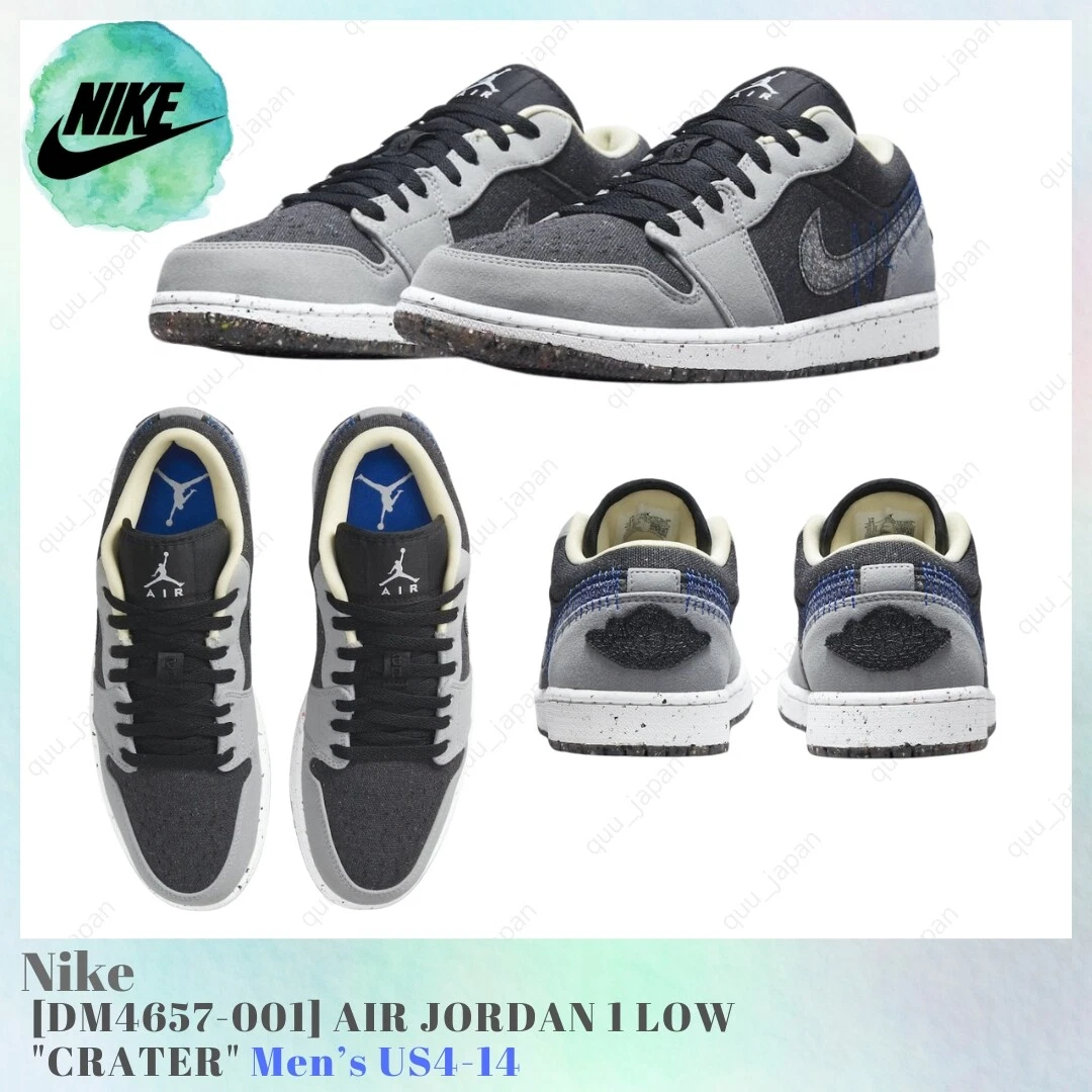 Jordan 1 Low Crater for Sale | Authenticity Guaranteed | eBay