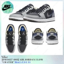 Jordan 1 Low Crater for Sale | Authenticity Guaranteed | eBay