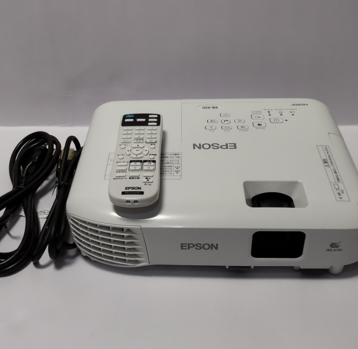 EPSON EB-E01 XGA 3LCD Business Projector 3300lm 2.24kg From Japan Used - Picture 1 of 6