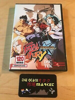 Watch Fatal Fury OVA - Crunchyroll