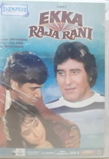 Ekka Raja Rani - Vinod Khanna, Govinda, Johny Lever - Bollywood Hindi Movie DVD