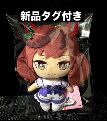 Brand new Nice Nature Uma Musume Pretty Derby regular plush toy vol.2 with tag.