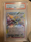 Umbreon ex - (Prismatic Evolutions Stamp)