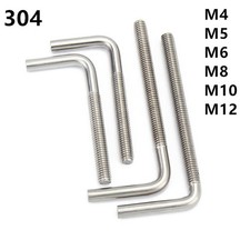 304 Stainless Steel L-Shaped 7-Shaped Screws M4 M5 M6 M8 M10 M12