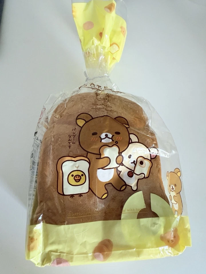 Raro pane tostato Jumbo Rilakkuma squishy - Immagine 3 di 4