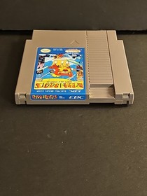 Puss N Boots Nintendo NES Cartridge with Manual 