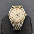 Vintage Omega Seamaster Automatic Ref. 2802-13 SC