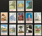 1987-90 Scott #2336-48 - 22¢ & 25¢ - RATIFICATION OF CONSTITUTION -Set of 13 MNH