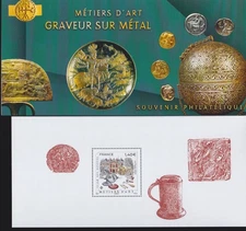 France 2020 Crafts - Metal Engraver MNH** Souvenir sheetlet