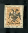 ALBANIA DOUBLE EAGLE OVERPRINT OTTOMAN EMPIRE 1913