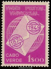 Cape Verde Scott 267 Unused hinged.