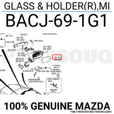 BACJ691G1 Genuine Mazda GLASS & HOLDER(R),MI BACJ-69-1G1 | eBay