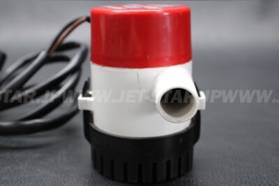 FX160'04 OEM (BILGE-PUMP) BILGE PUMP ASSY (12V) Used [Y7487 FX160'04 OEM (BILGE-PUMP) BILGE PUMP ASSY (12V) Used [Y7487