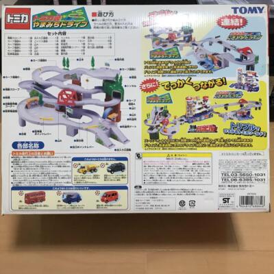 Tomica Mountain Road Pass Path Drive Car Toy Plastic Takara Tomy