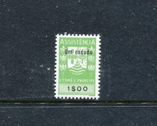 St.Tomas & Principe Islands RA6, MNH,Postal Tax Stamp 1958. x19420