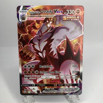 Pokemon - Single Strike Urshifu VMAX (Alt Art Secret) - 168/163 - Battle Styles
