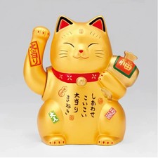 Lucky Cat Maneki Neko Battery Arm Waving Beckoning Fortune Cat Japan 15cm New