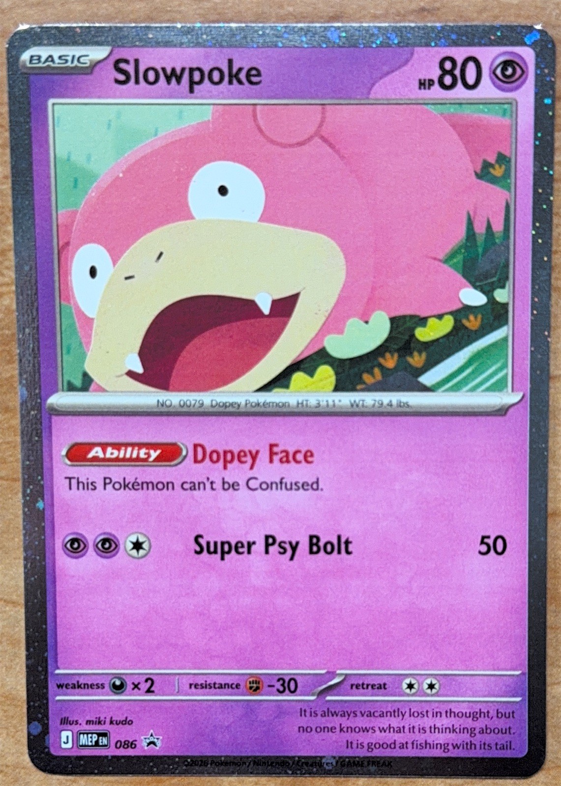Slowpoke - (Cosmos Holo) 086 Holo ME: Mega Evolution Promo NM