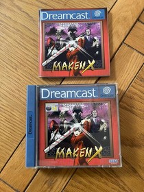 Maken X - Sega Dreamcast VGC Collectors Condition CIB Complete