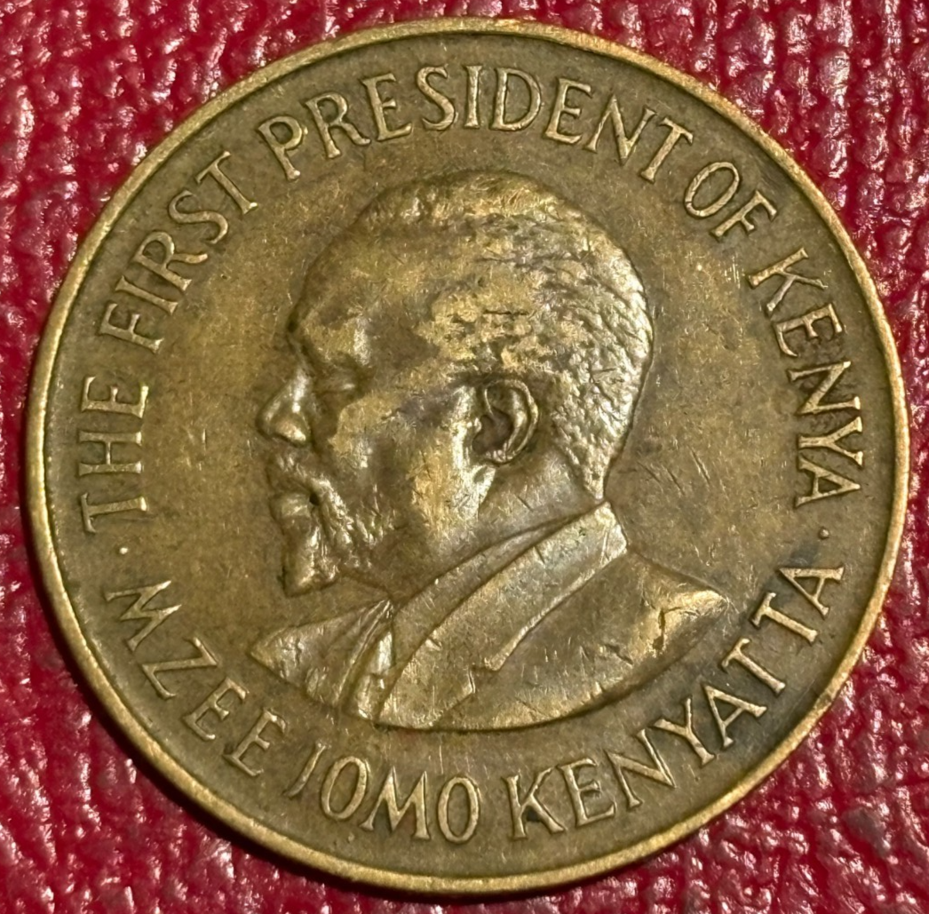 VF/XF 1978 KENYA 10 CENTS KENYATTA LIONS IN ARMS COIN-DEC569 | eBay