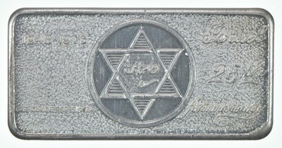 1948-1973 1 Oz Silver Art Bar Israel 25th Anniversary | eBay