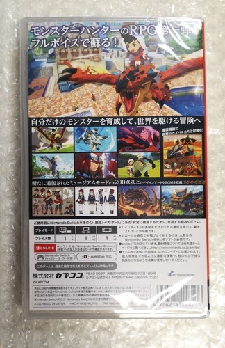 MONSTER HUNTER STORIES SWITCH JAPAN NEW (GAME IN ENGLISH/FRANCAIS/DE/ES/IT) - Imagen 2 de 5