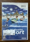 Wii Sports Resort Nintendo Wii • Japanese Import • Factory Sealed • US SELLER