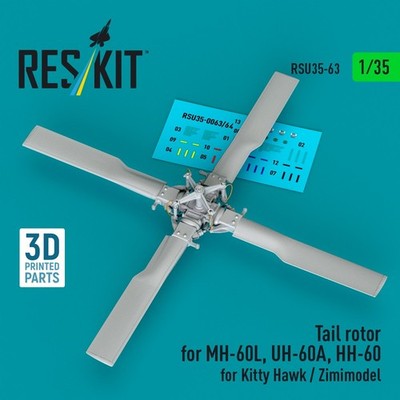 ResKit RSU35-0063 MH-60L UH-60A HH-60 Tail Rotor 1/35 for Kitty Hawk ZimiModel