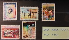 série timbres    france année 2000 oblitérés  n° 3351 3352 3353 3354 3355
