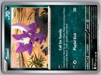 Toxel 067/094 Phantasmale Flammen Pokemon