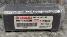 🔥New OEM YAMAHA OUTBOARD SINGLE RAM TILT MOTOR Trailering SUPPORT MAR-MTSPT-SR