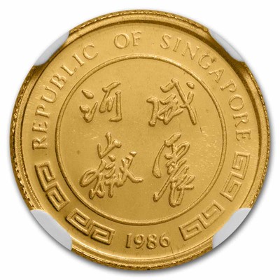 Bing Gold Standard 9'0\