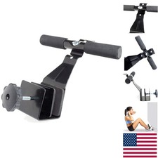 Adjustable Doorway Sit-Up Bar in Black - Sturdy  Space-Saving Fitness Gear