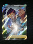 Carte Pokémon Nabil 073/073 Épée & Bouclier EB3.5 La Voie du Maitre FR NEUF