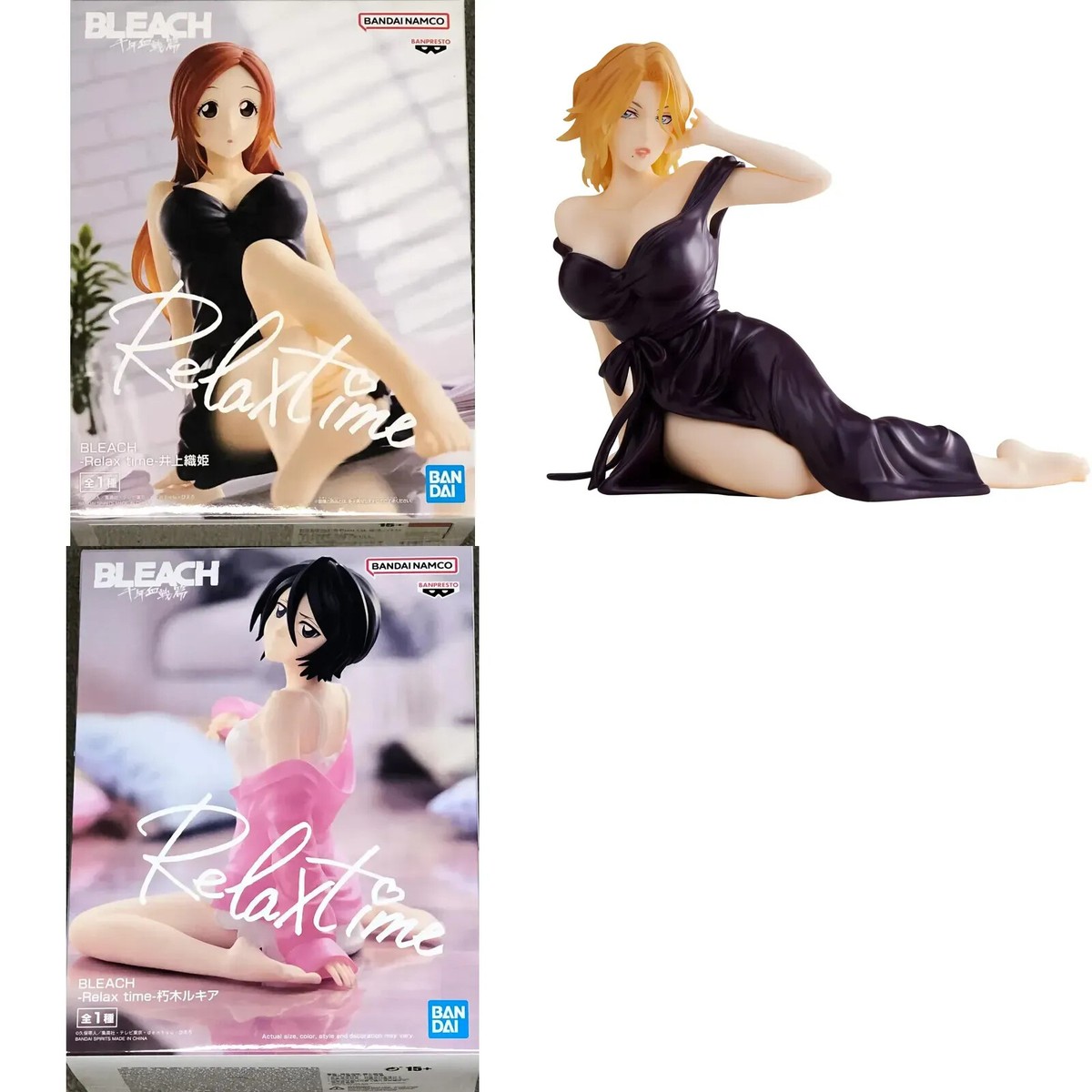 Banpresto BLEACH Relax Time Orihime Inoue - Matsumoto Rangiku