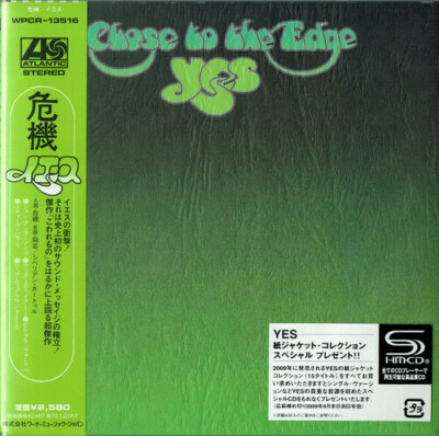 Yes Japan | eBay