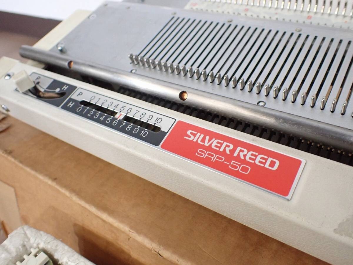 Silver Reed SRP50 Rib Stich Knitting Machine Maintained Very Good