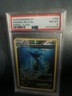 Kingdra Pokémon 2015 Primal Clash 108/160 Reverse Foil PSA 8