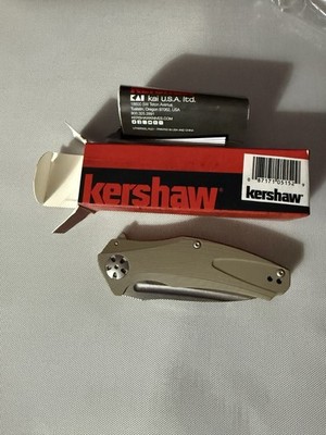 Kershaw Natrix KVT Ball Bearing Open Pocket Knife 8Cr13MoV 7007TAN Tan G10 7.50''