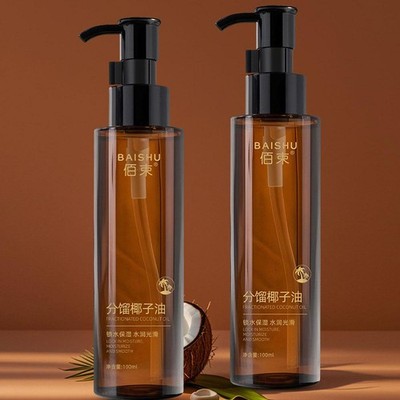 Kokos Körperöl Massageöl 100ml Romantic Natural Body'`,`.;'/ Y6N7