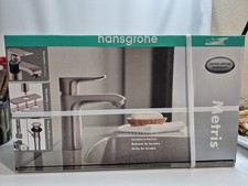 Hansgrohe Metris 1.2 GPM Single Hole Bathroom Faucet - Brushed Nickel