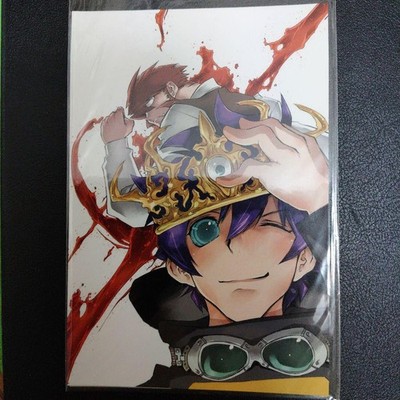 Yasuhiro Nightow Weltausstellung Postkarte Blutblockade BattlefrontE
