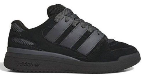 adidas Forum2000 Black Grey for Sale | Authenticity  display picture 3