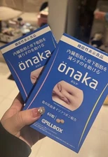 LOT OF 2 PillBox Onaka Kudzu Flower Reduce Visceral Fat &Subcutaneous Fat60pills