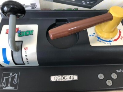 【昭和レトロ】チャイルドゲームコイン　D51 昭和レトロ】チャイルドゲームコイン D51 - メルカリ