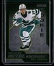 2023-24 SkyBox Metal Universe #R-43 Danil Gushchin 2008-09 Rookie Retros