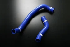 Silicone Radiator Hose Fit GTR Nissan R32 R33 R34 RB26 Skyline GT-R Blue
