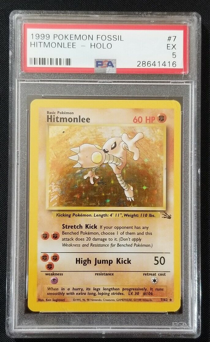 Pokemon Card - Hitmonlee & Hitmonchan #225 - Vending Machine - Holo